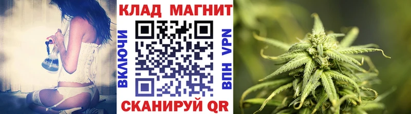 Купить МДМА  МЕФ  Бошки Шишки  A PVP  АМФЕТАМИН  Кубинка