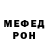 Метадон VHQ Paula Bodine