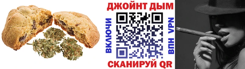 Купить где  Кубинка  Cannafood конопля 