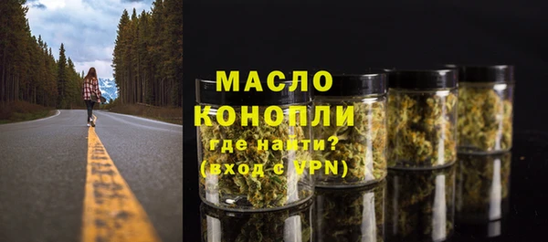 скорость Заволжье