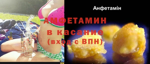 экстази Елабуга