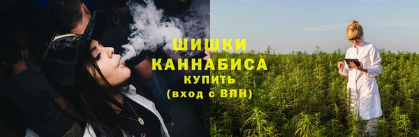 мяу мяу мука Заволжск