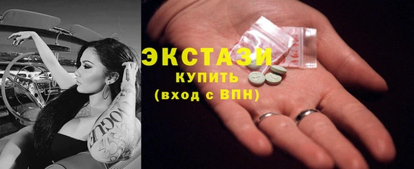 скорость Заволжье