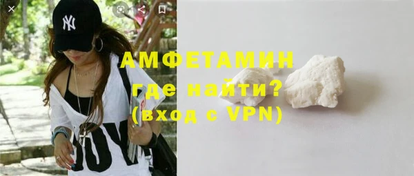 экстази Елабуга